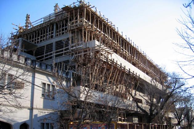 Condominio Pasco